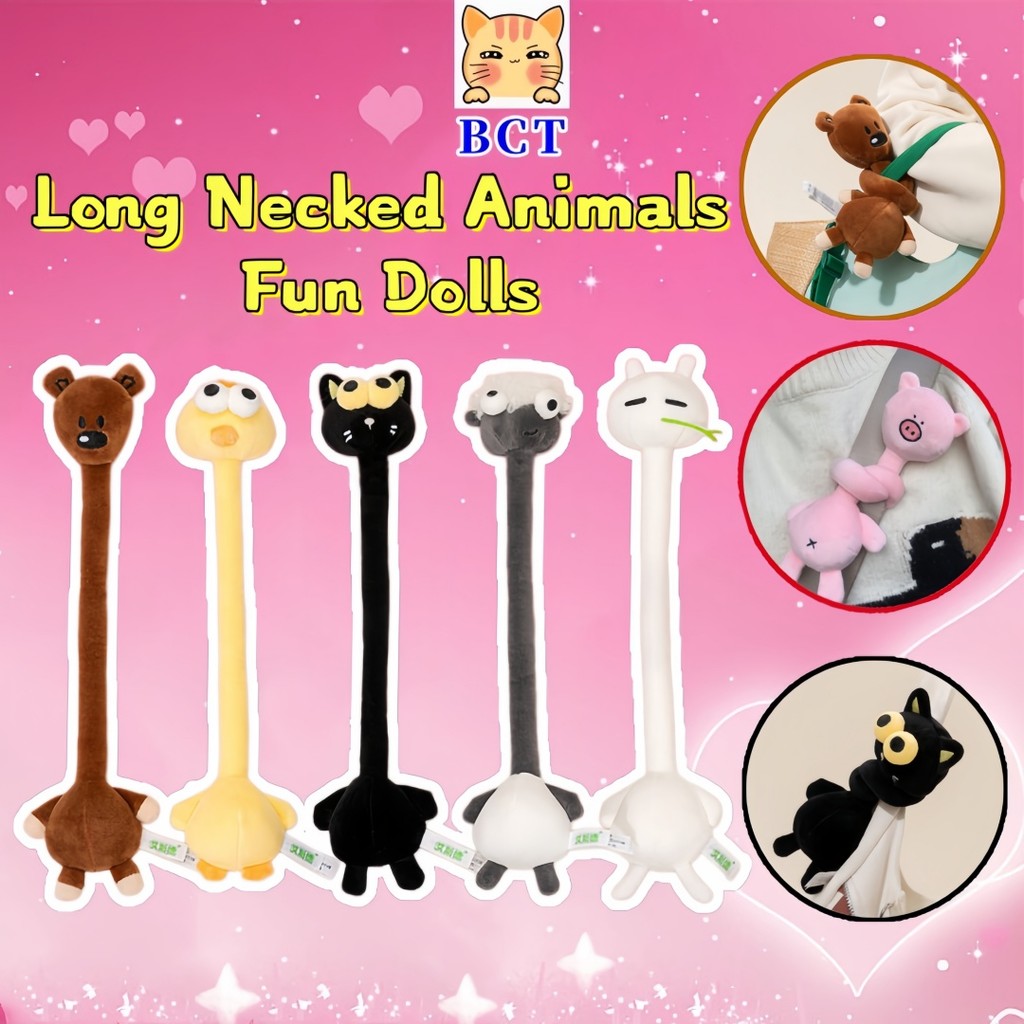 BCT✨38เซนติเมตรคอยาวสัตว์ ตุ๊กตา ของเล่นสนุกการ์ตูนหมู,ลูกแมว,แกะ,ตุ๊กตาหมีตุ๊กตากระเป๋าตกแต่งจี้ตุ๊