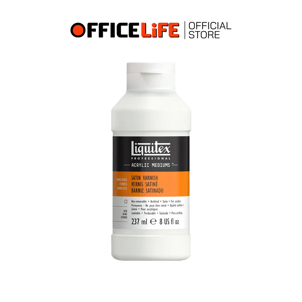 LIQUITEX (ลิควิเท็กซ์) สื่อผสม โปรเฟสชันนอล รุ่น SATIN VARNISH เคลือบกึ่งเงากึ่งด้าน ( 1 ขวด )