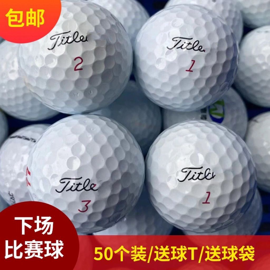 Pro V1x Golf Balls 3-Layer 4-Layer 5-Layer, Course Balls Competition Balls, Colorful