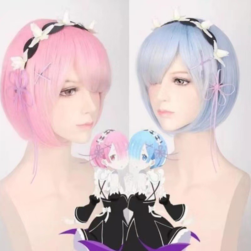 ใหม่ cos Zero-Starting Life in Another World Gradient Rem คอสเพลย์ Ram Rem cos วิกผม