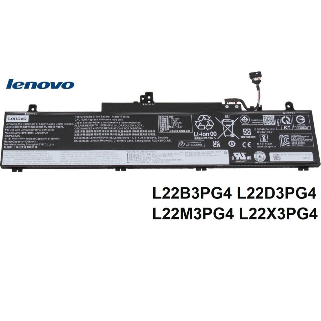 LENOVO L22B3PG4 21JK 21JN ThinkPad E14 Gen 5 6 E16 Gen 1 2 L22D3PG4 L22M3PG4 L22X3PG4 5B11K63022 BAT