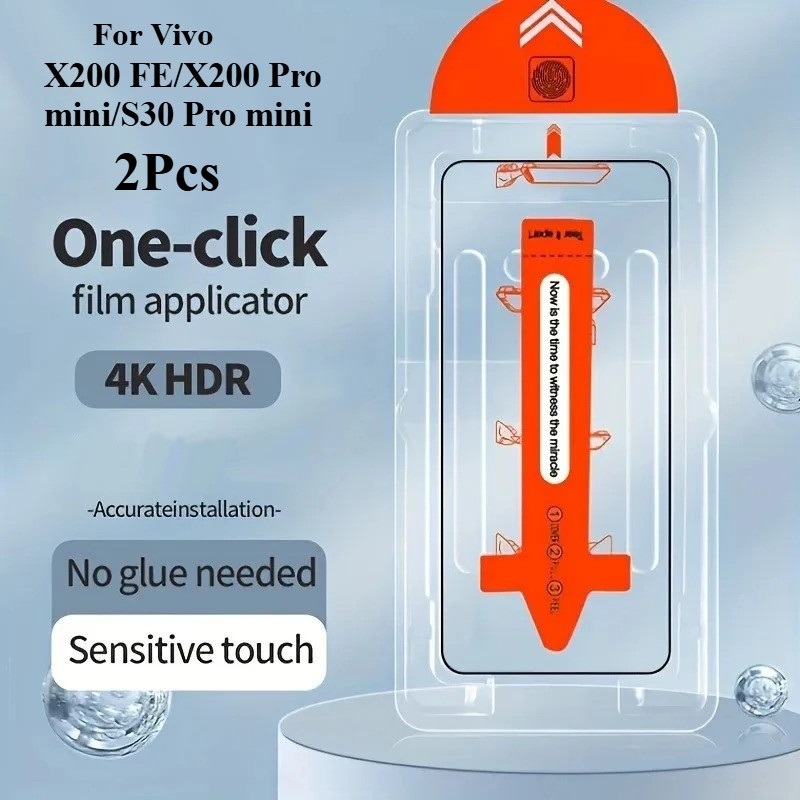2PCS สําหรับ Vivo X200 FE X200 Pro Mini S30 Pro Mini ฟิล์มกระจกนิรภัยป้องกันหน้าจอติดตั้งง่ายชุดฝุ่น
