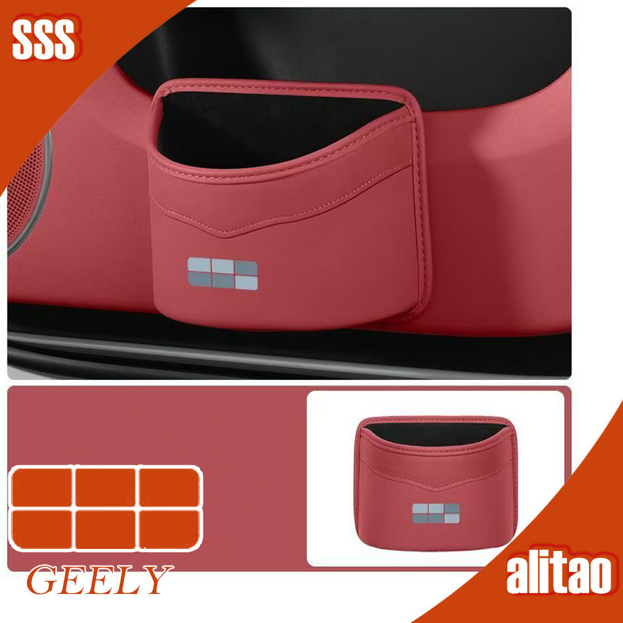 [READY]GEELY EX2 EX5 Seat back storage box Body kit geely ex5 ex2 Car decoration accessories 12QR