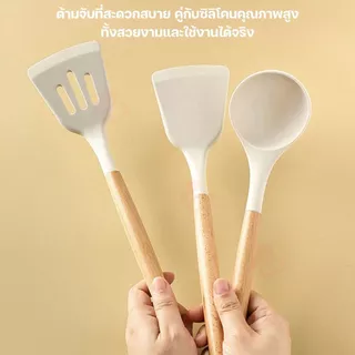 ตะหลิว ชุดเครื่องครัว ตะหลิวซิลิโคน ทัพพี กระบวย สำหรับทำอาหาร/ทนความร้อน ชุดครัว