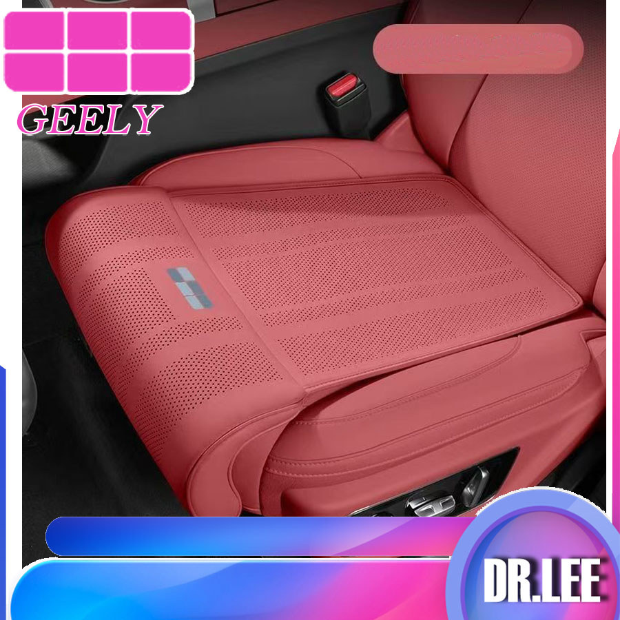 [READY]GEELY EX2 EX5 Seat extension leg rest cushion Body kit geely ex5 ex2 Car decoration accessori