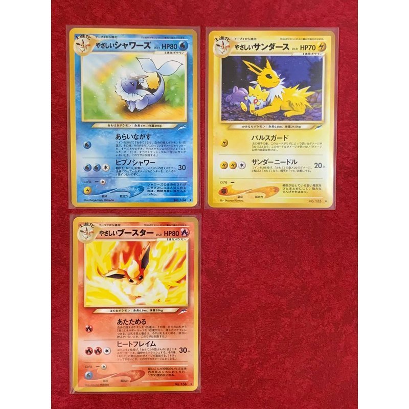 การ์ดโปเกมอนเวอร์ชั่นญี่ปุ่น PTCG Ruins Eevee Gold Silver Water Eevee Eevee Fire Eevee การ์ดเวอร์ชัน