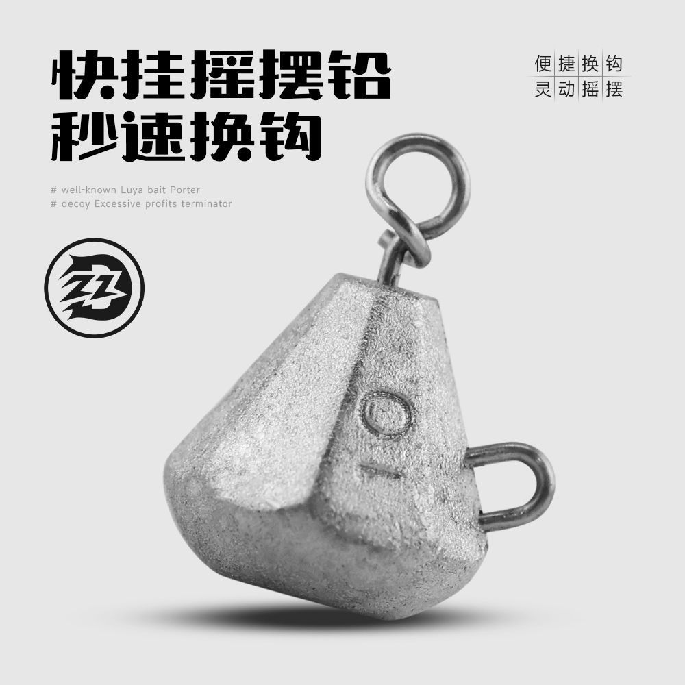 Lure Quick-Hanging Swing ตะกั่ว Sinker Quick-Changing Hook Quick-Changing Texas ฟรีตกปลา Rig ตกปลา B