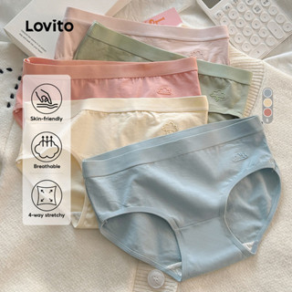 Lovito กางเกงชั้นในแบบยืดหยุ่น 4 ทิศทาง ระบายอากาศได้ดี เป็น…