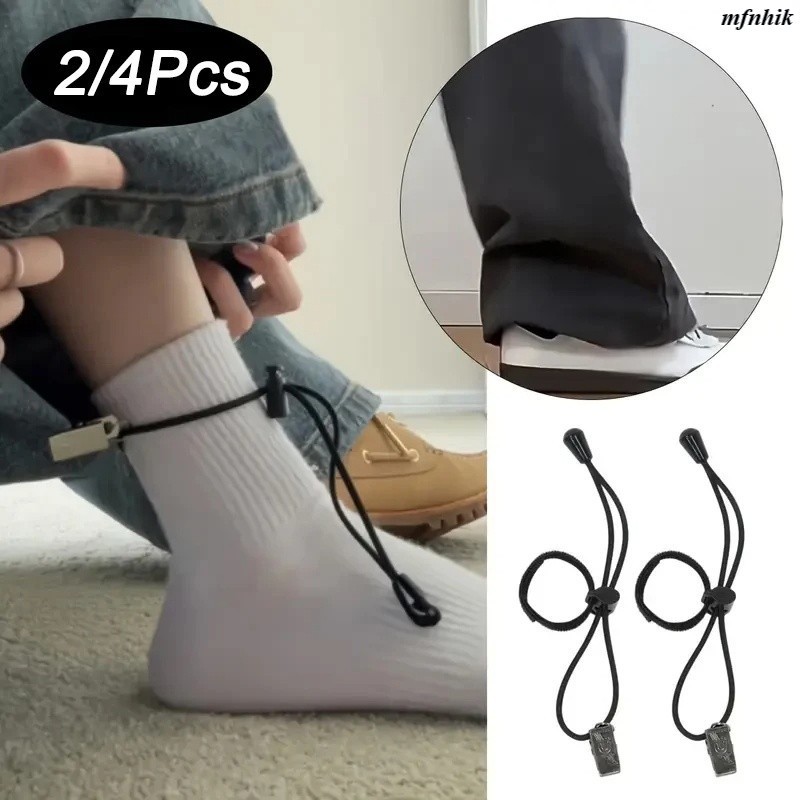 เซ็ทต้านการลากกางเกง 2/4 ชิ้น ป้องกันขากางเกงถูกดึงตามพื้น มาพร้อมคลิปลับแบบไร้รอยต่อ