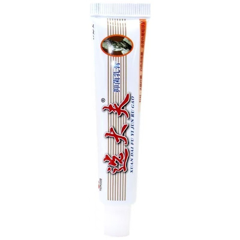 Bangrui Selected Doctor Cream Ointment Doctor Wei Jiangsi Bangrui Herbal Bangduo Fu Selected Doctor 