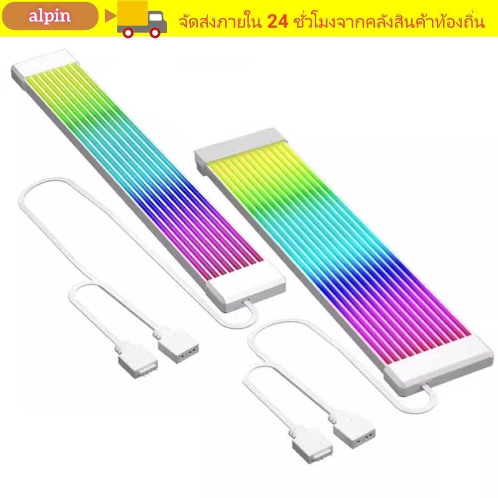ALPIN PC Light Strip, ยืดหยุ่น DIY LED Strip Light, 8PIN 24PIN สาย ARGB Light Bar