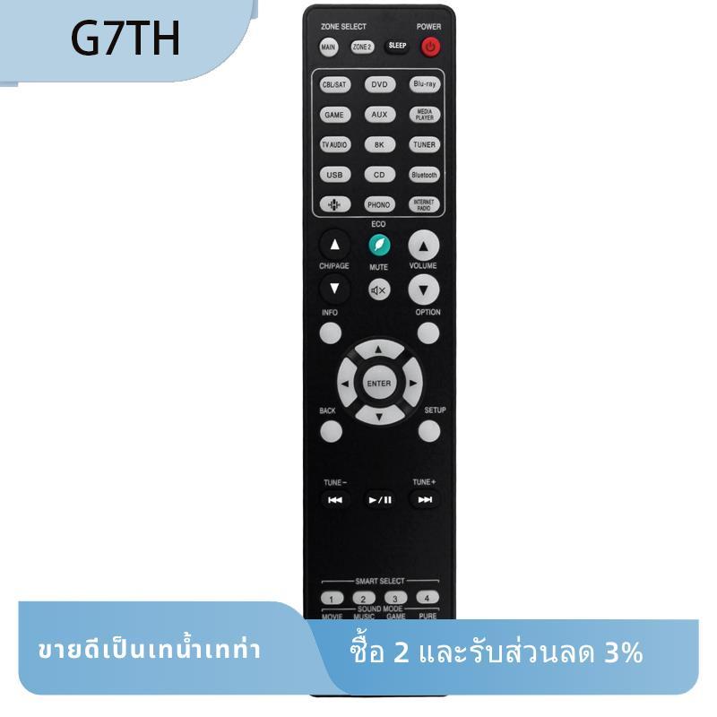 RC042SR รีโมทคอนโทรลพลาสติกสําหรับ 4K UHD Ultra HD AV ตัวรับสัญญาณระยะไกล SR6015 NR1711 SR5015 SR501