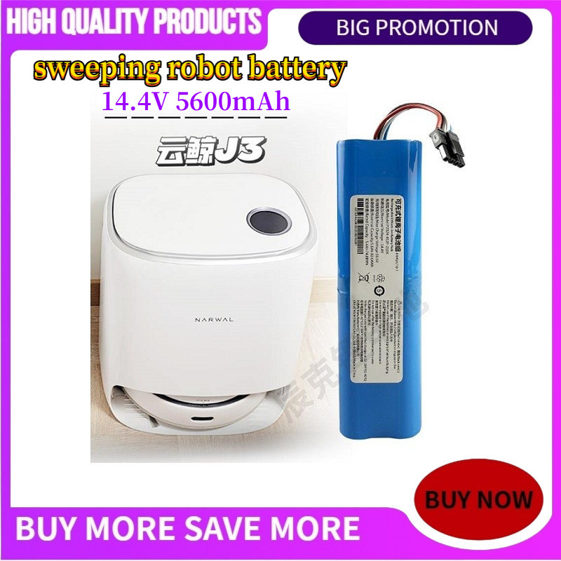 📢Cloud Whale for J3 J4 Lithium battery, sweeping machine battery yJCC012 accessories BP4S2P