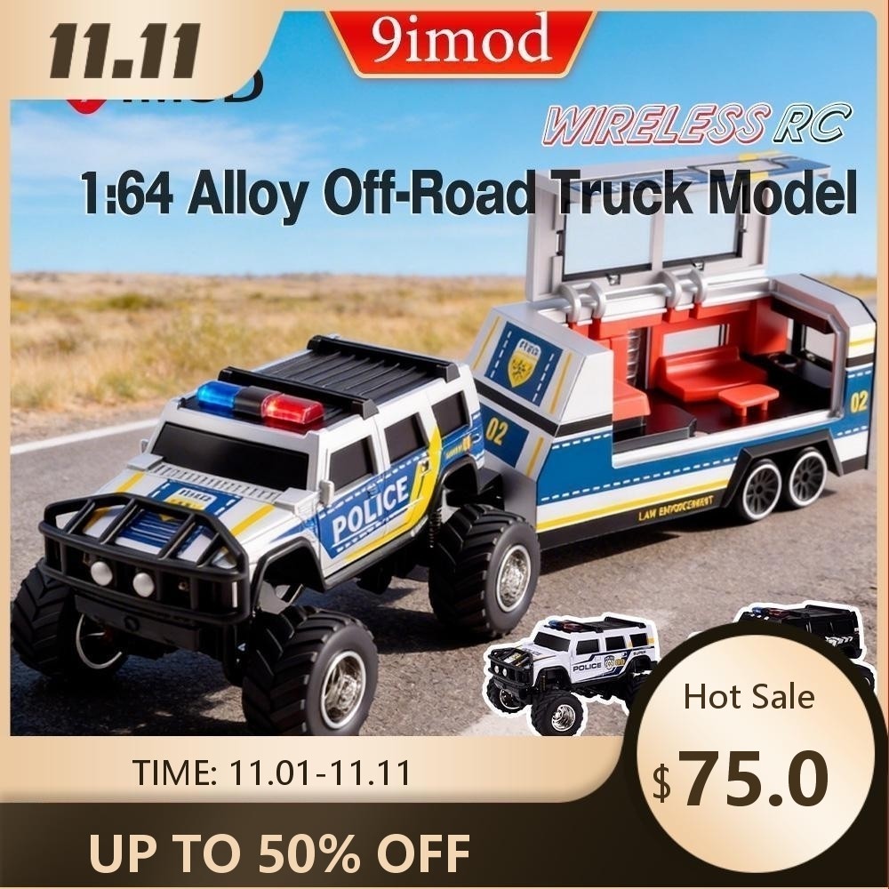 JJRC RC รถตํารวจ 2.4G APP ควบคุม Off Road รถบรรทุก w ไฟเสียง Suspension All Terrain ยาง w Trailer สํ