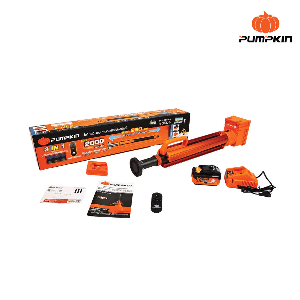 PUMPKIN ไฟทาวเวอร์ไลท์ LED ไร้สาย รุ่น INF-20TW 20V 2.6 เมตร 50605 50606 thumbnail 7