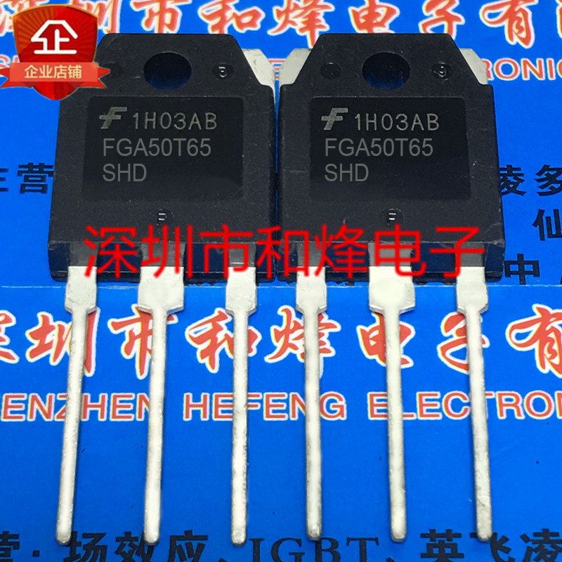 [ราคาเดียว] FGA50T65SHD IGBT หลอดผลสนามกําลังสูง TO-3P 650V 100A