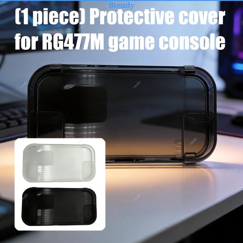 Steady อุปกรณ์เสริมสําหรับเล่นเกมโปร่งใส TPU เคสกันกระแทกสําหรับ RG477M RG 477M Gamepad ยืดหยุ่นที่อ