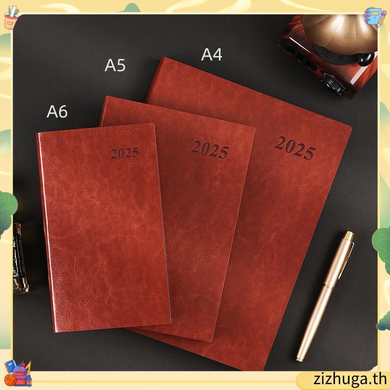 แจกปีใหม่ planner muji กําหนดการปี 2025, การบริหารเวลา, คู่มือประสิทธิภาพ, หนึ่งวัน, หนึ่งหน้า, ปฏิท