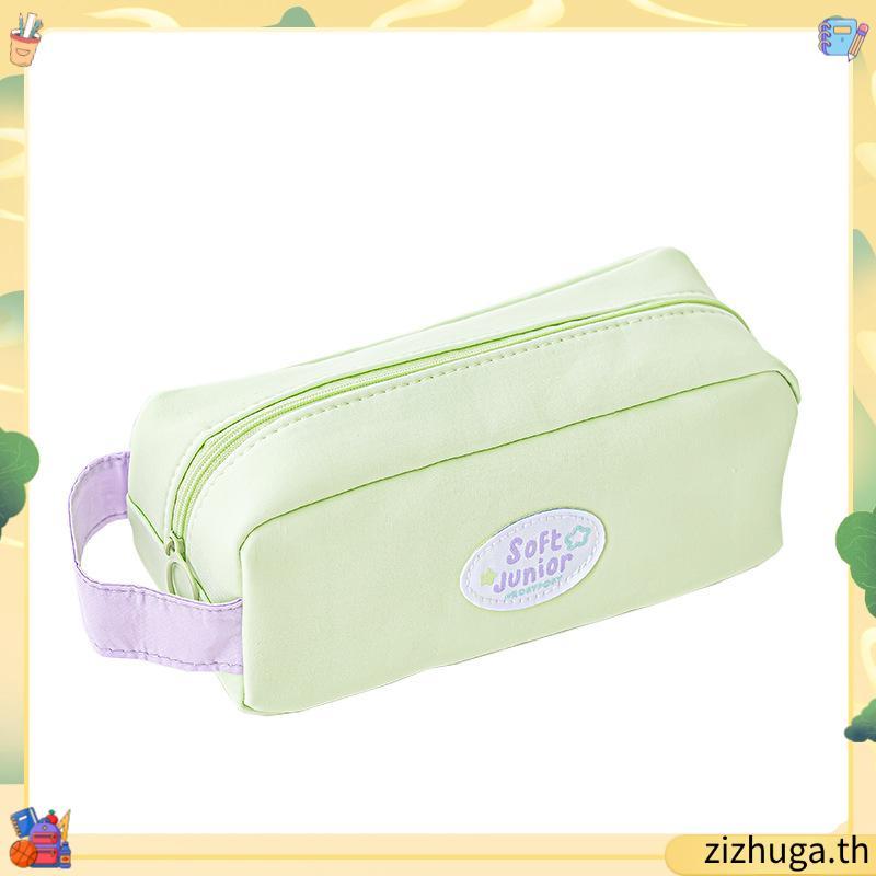 Cdaily|กระเป๋าดินสอ จุของได้เยอะ แต่งซิปสองด้าน สําหรับใส่เครื่องเขียน