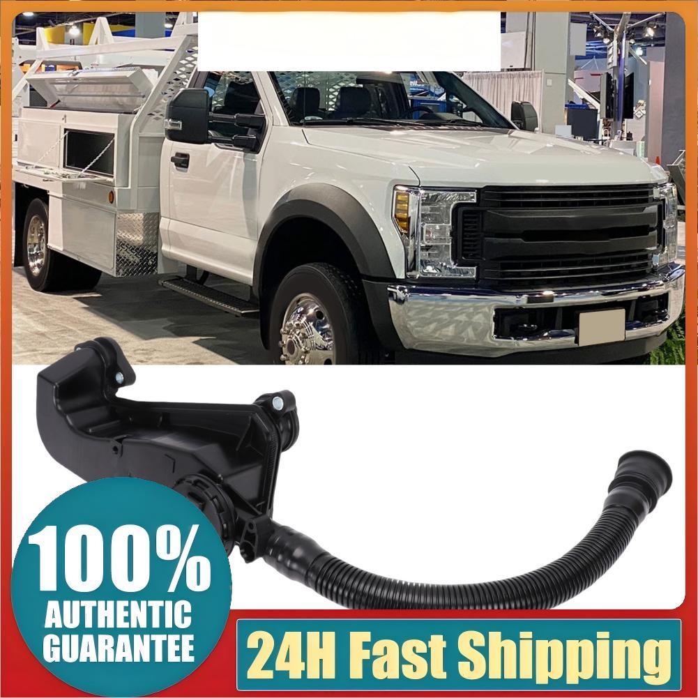 Toyus-TH ชุดแยกน้ำมันอากาศ PC3Z-6A785-A เปลี่ยนกันความร้อนสำหรับ Ford Super Duty 6.7L V8 2020-2024