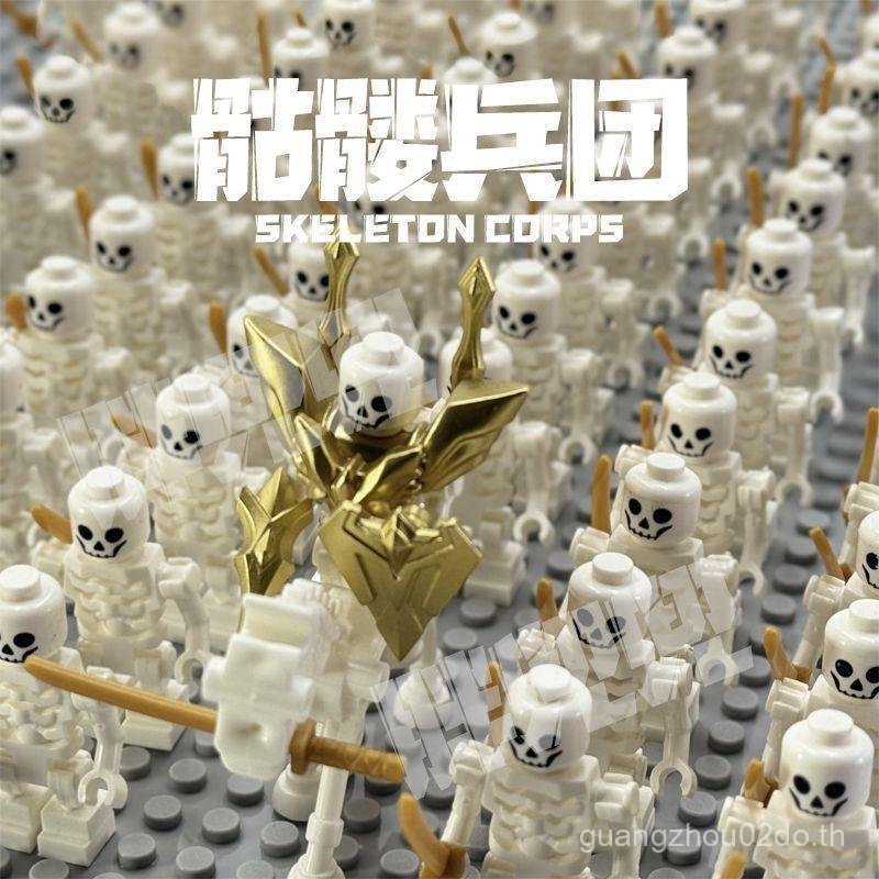 Building Blocks ประกอบของเล่น Skull Minifigures Building Blocks Third Party Minifigures ของเล่นของขว