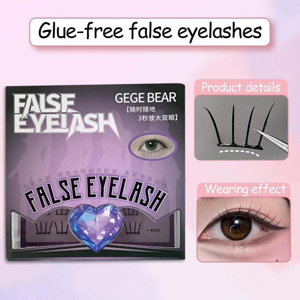 Gege Bear Girl Group Series ขนตาปลอมแบบไร้กาว Daily Beauty เครื่องมือหนาและยาว F2w2