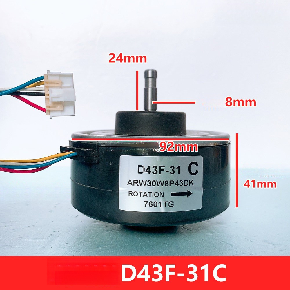 มอเตอร์พัดลมแอร์ภายใน Daikin D43F-31 / ARW30R8P43DA ชนิด DC 5 สาย แบบหมุนกลับ