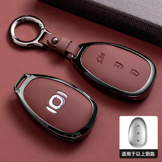 เหมาะสําหรับ 26 CHANGAN NEVO Q05 เคสกุญแจ 25/26 ใหม่ Origin Q05 หัวเข็มขัดเปลือกโลหะ