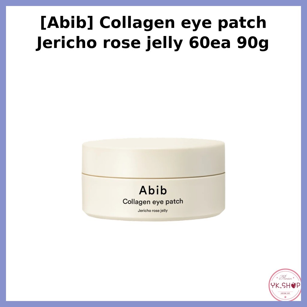 [Aib] ผ้าปิดตาคอลลาเจน Jericho rose jelly 60ea 90g / Korean Eye Patch / Jericho Rose Jelly by YK.COM