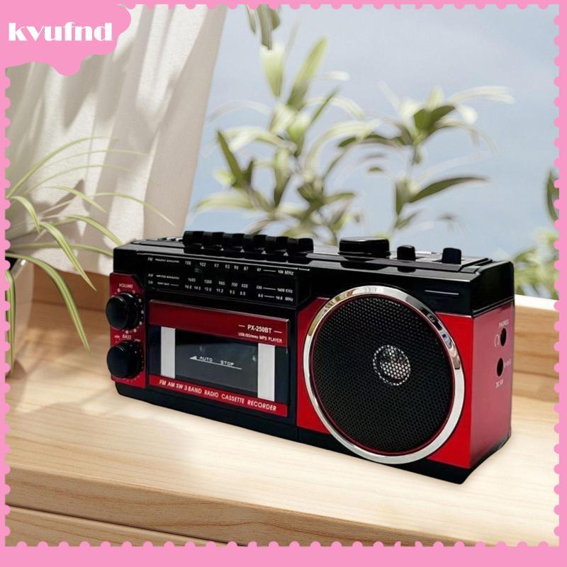 [kvufnd] เครื่องเล่นเทปคาสเซ็ตวิทยุมัลติฟังก์ชั่น 3W วิทยุ AM/FM สําหรับ Park Home ภายนอก