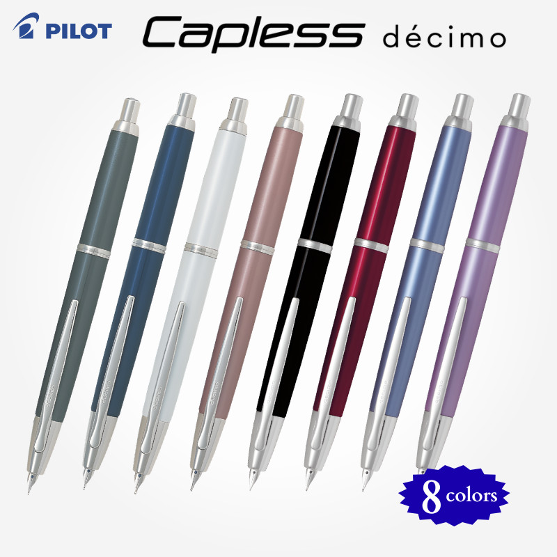 ปากกาหมึกซึม PILOT Capless Decimo