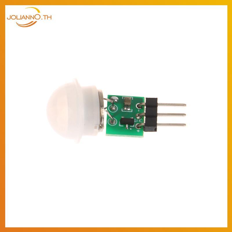 Joliann0 1 ชิ้น HC-SR312 Mini IR PIR Motion Sensor โมดูล AM312 DC 2.7-12V th