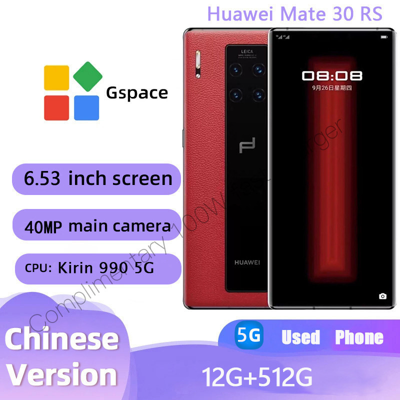 ใช้ Huawei Mate30 RS Porsche Design Kirin 990 5G สภาพดี 12GB+512GB หน้าจอโค้ง Flagship Phone Support