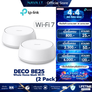 TP-LINK Deco BE25 (2-Pack) Wi-Fi 7 BE5000 Whole Home Mesh Sy…