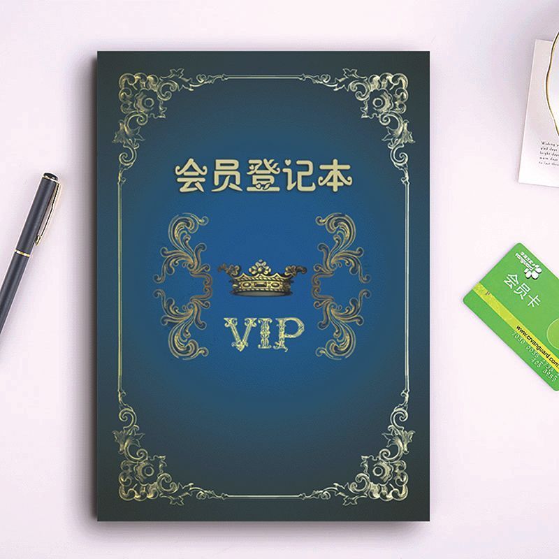 A4 VIP Member ทําเล็บมือลูกค้าสมุดจดแฟ้มการจัดการแผ่นร้านเสริมสวยลูกค้าแฟ้มหนังสือร้านนวด JM2G