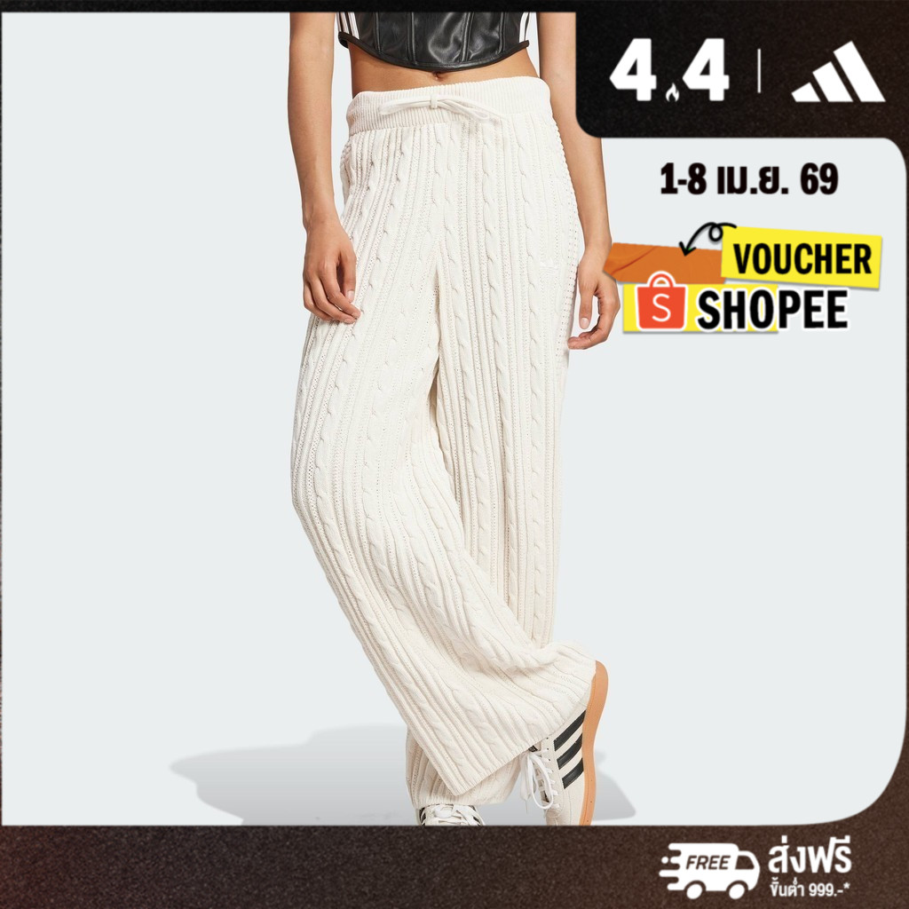 adidas Lifestyle 70s Joggers Women White JN7658