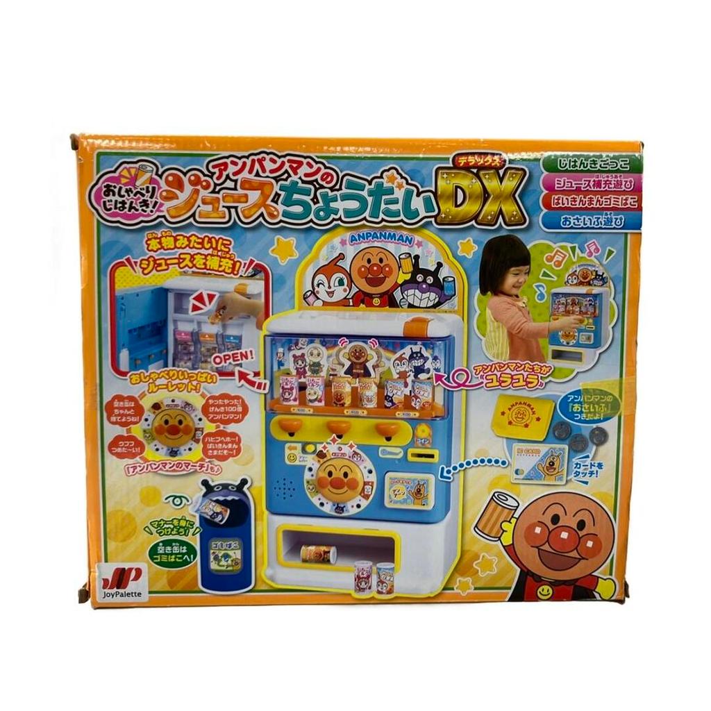 educational toy Direct from Japan Secondhand