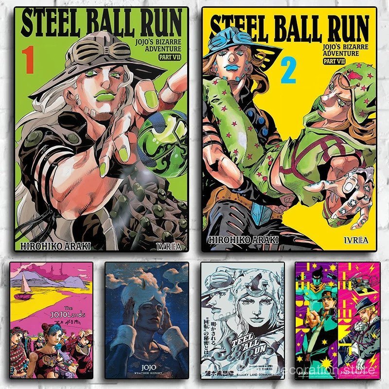 E9OK Vintage ญี่ปุ่นอะนิเมะ JoJo Bizarre ผจญภัยโปสเตอร์พิมพ์ผ้าใบพิมพ์ Wall Art ภาพสําหรับห้องนั่งเล