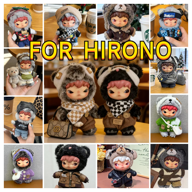 hirono โอโน เสื้อผ้าเด็กคอลเลกชัน15เซนติเมตรฮิโรโนะถนนเข้าสู่ระบบจี้ตุ๊กตาอินเทรนด์หล่อเย็นเสื้อผ้าอุปกรณ์เสริมการ์ตูนตุ๊กตาแต่งตัวเปลี่ยนตุ๊กตาเ