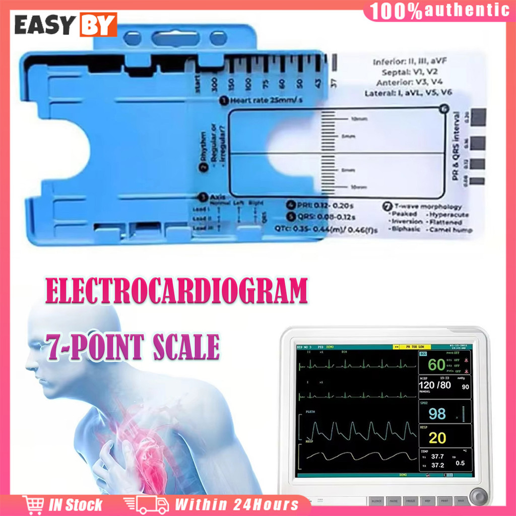 จัดส่งรวดเร็ว ไม้บรรทัดวัด ecg 7 step เครื่องมือวัด ecg 7 step ruler พรอ้มกล่องจัดเก็บ แบบพลาสติก