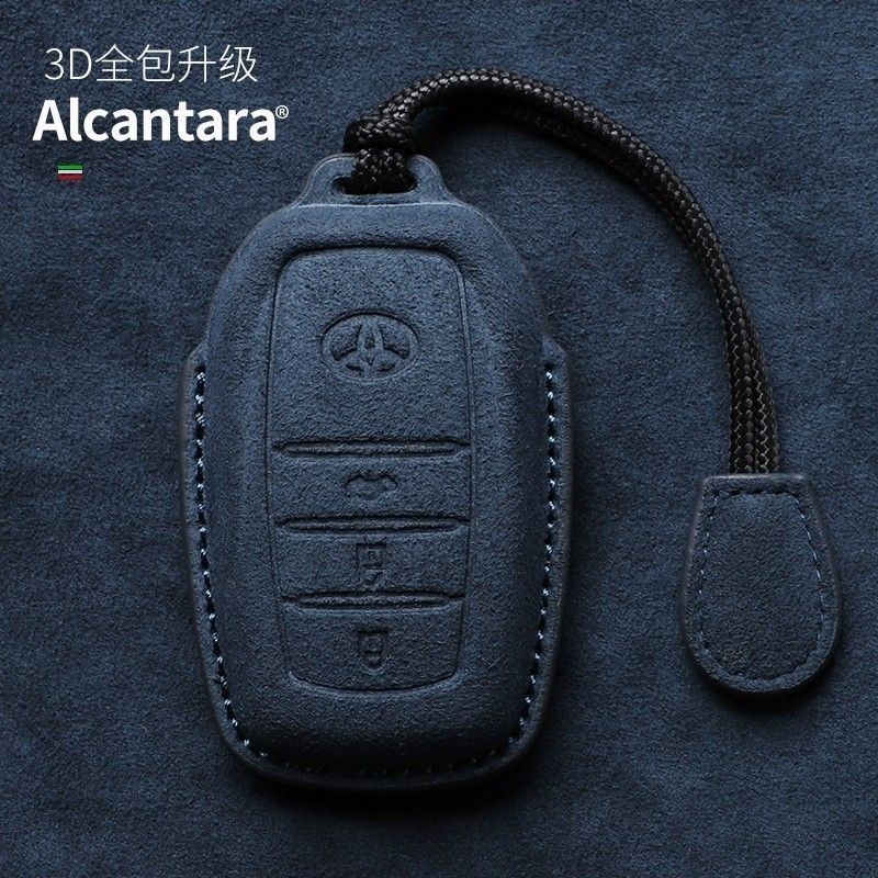 เหมาะสําหรับฝาครอบกุญแจโตโยต้า Sharp Landa รวมทุกอย่าง Ralink bZ3 Vespa Shell Prado Buckle Sharp Sue