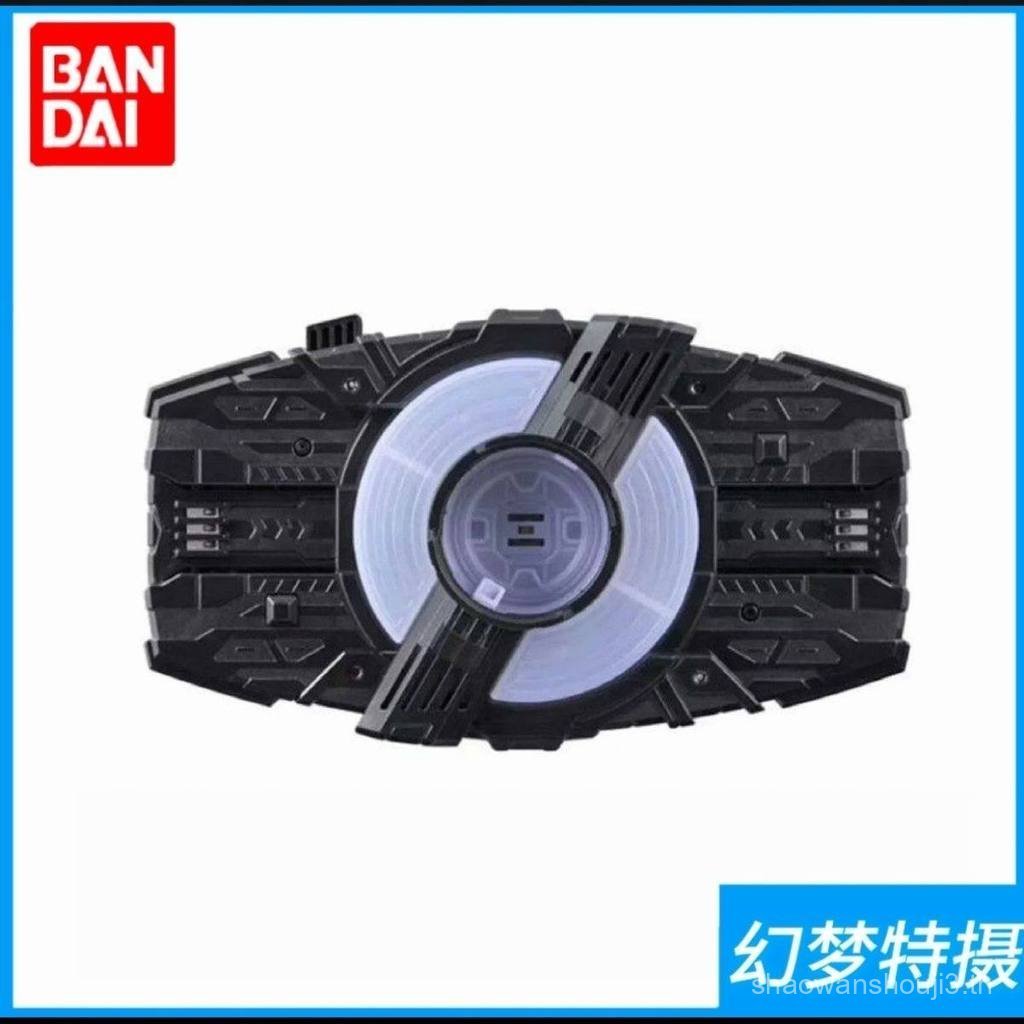 Bandai Kamen Rider Geats DGP Extreme Fox Belt Desire Drive บอดี้หลัก