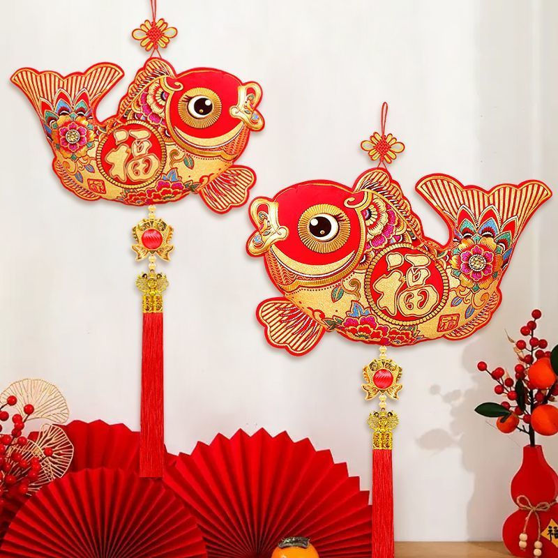 New Product#Spring Festival Fish Pendant Koi Fortune Fish Wealth-Attracting Ornament New Year Decora