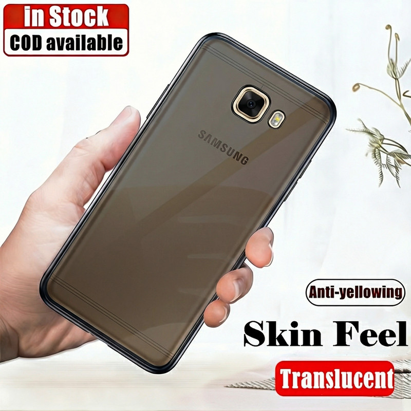 สําหรับ Samsung Galaxy C7 Pro 5.7 นิ้ว SM-C7010 C701F C7018 C7000 Silky Smooth Soft Smoky สีดําโปร่ง