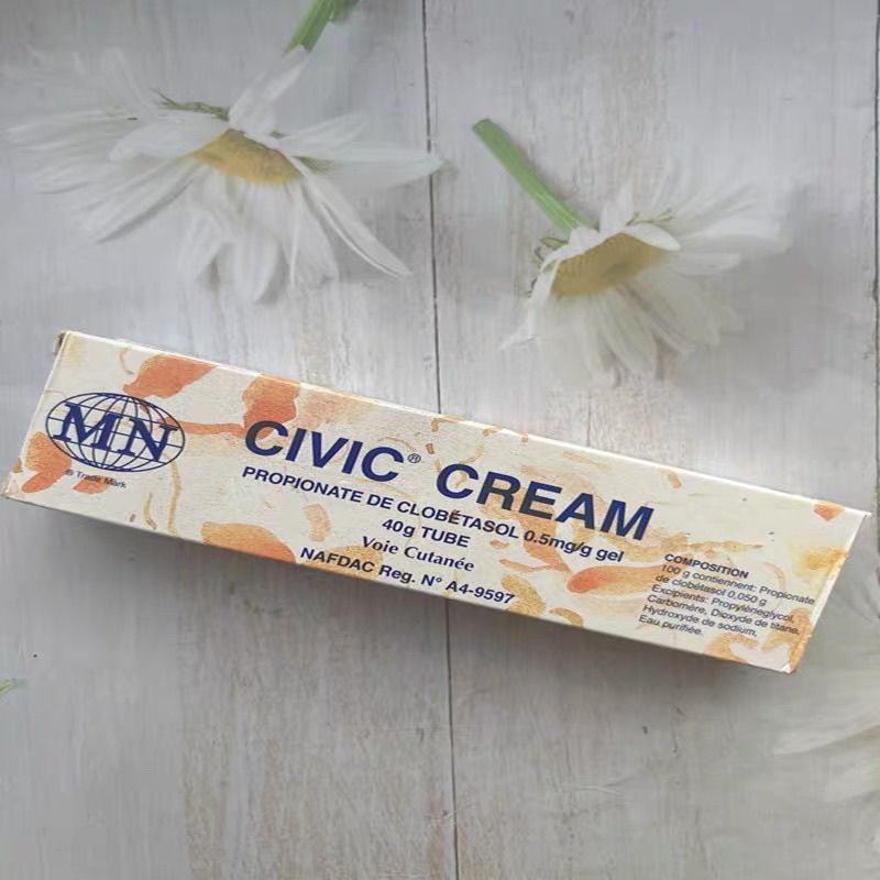 Cross-border e-bordersNigeria World Civic Cream 40g 面1.7.8