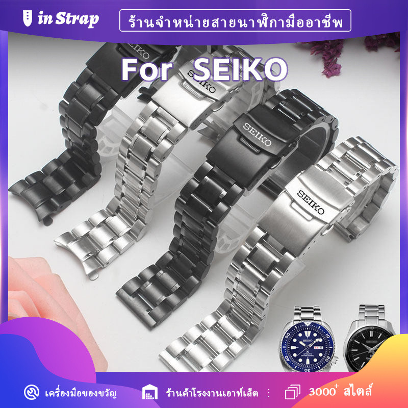 ใช้กับ SEIKO 5 SNKP09K1 สายนาฬิกา, 18 มม.20 มม.22 มม.24 มม.สร้อยข้อมือสแตนเลสแข็ง Unisex พร้อมความปลอดภัยคู่ปุ่มกดพับ-Over Clasp