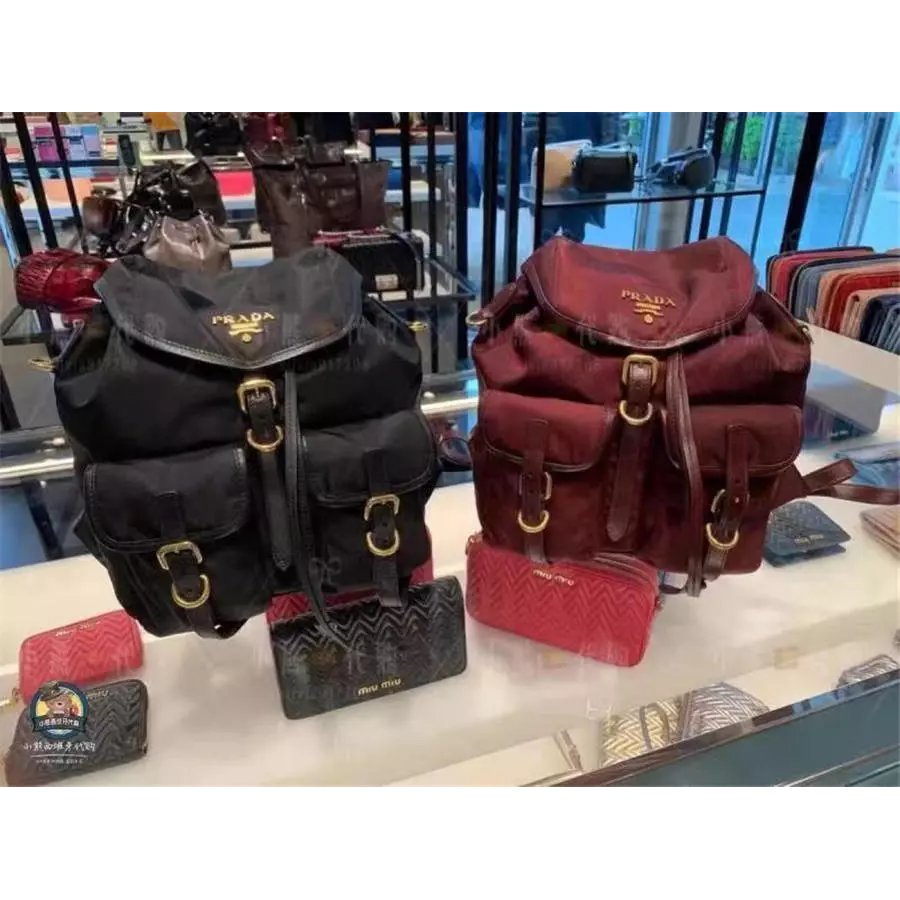 PRADA Small Nylon Backpack 1BZ677