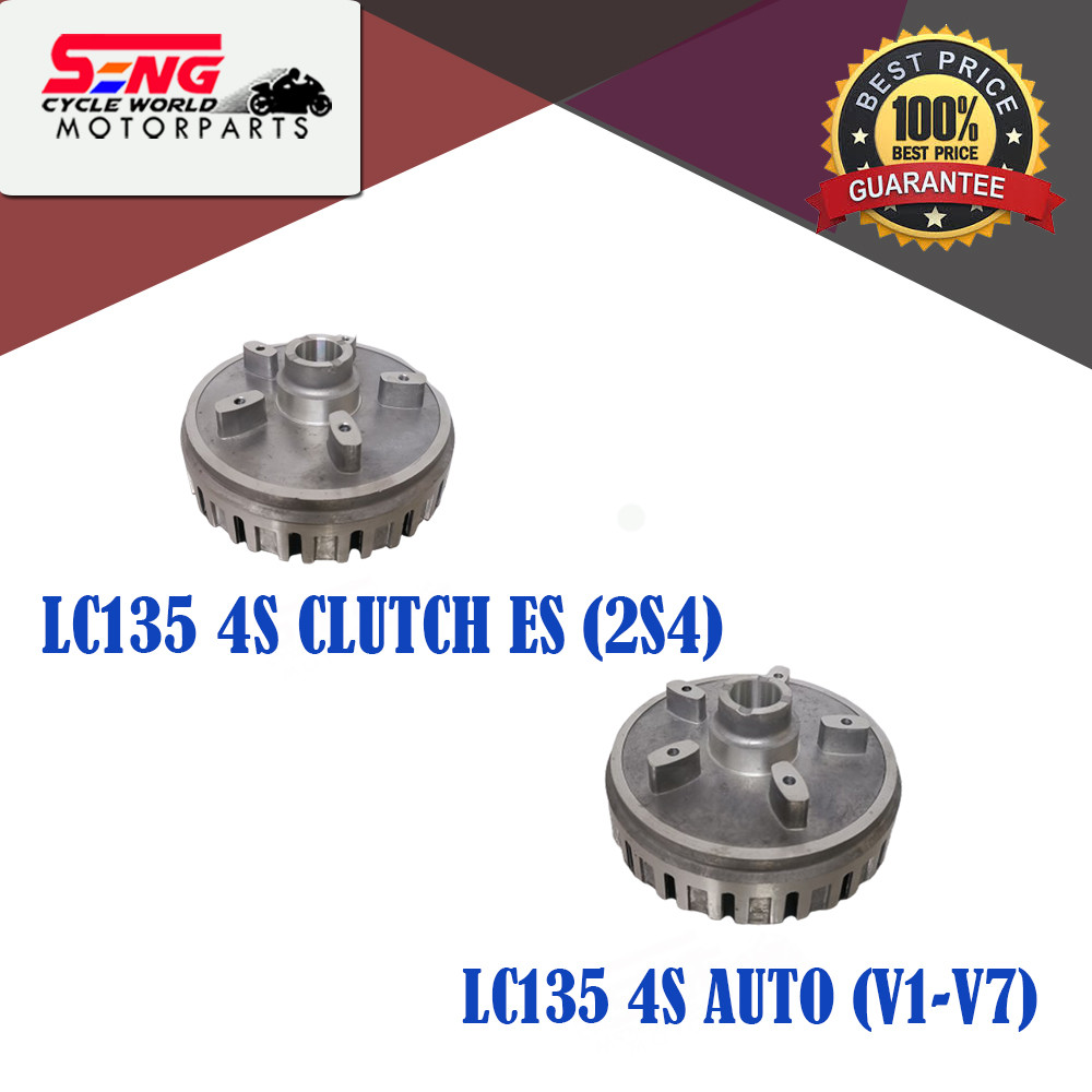 YAMAHA LC135 4S CLUTCH ES (2S4) , LC135 4S AUTO (V1-V7) , LC135 4S (2S4-2) , LC135 55CC 5S HOUSING C
