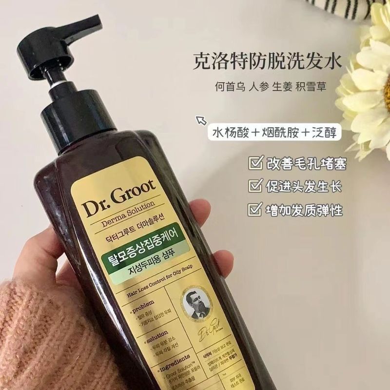 Hair Loss Savior Korea LG Clotte Anti-Fixing Shampoo Ginger Oil Control Fluffy Shampoo Beauty 1.8M