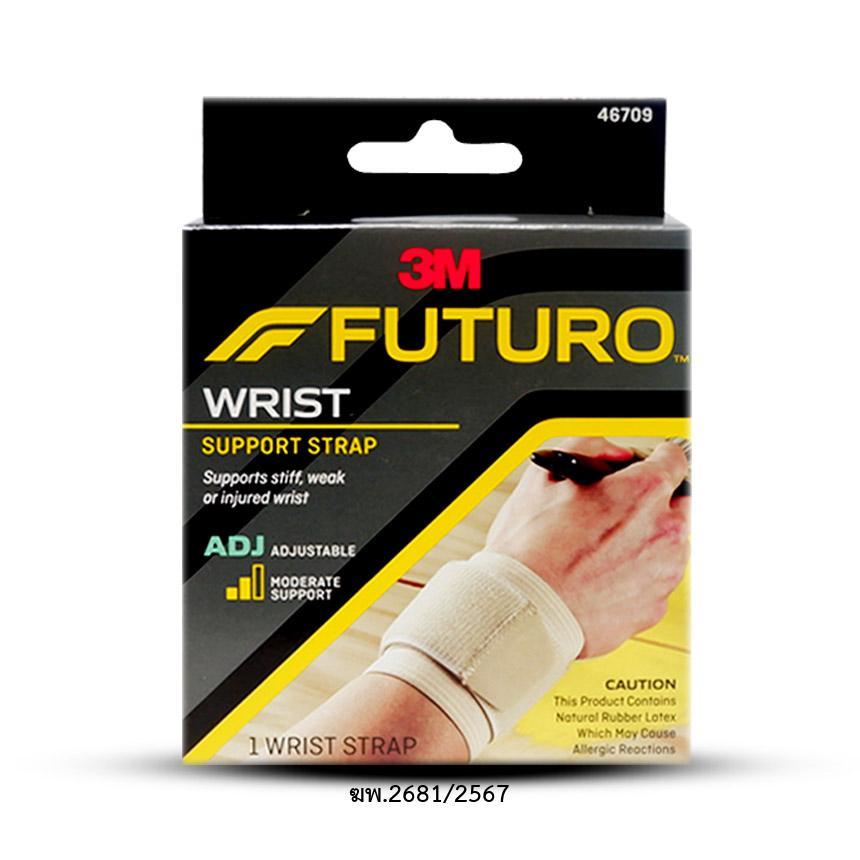 Futuro Wrap Around Wrist กล่อง 1 ชิ้น